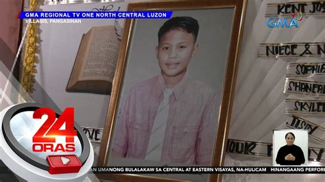 salsal ng binatilyo